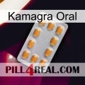 Kamagra Oral cialis3